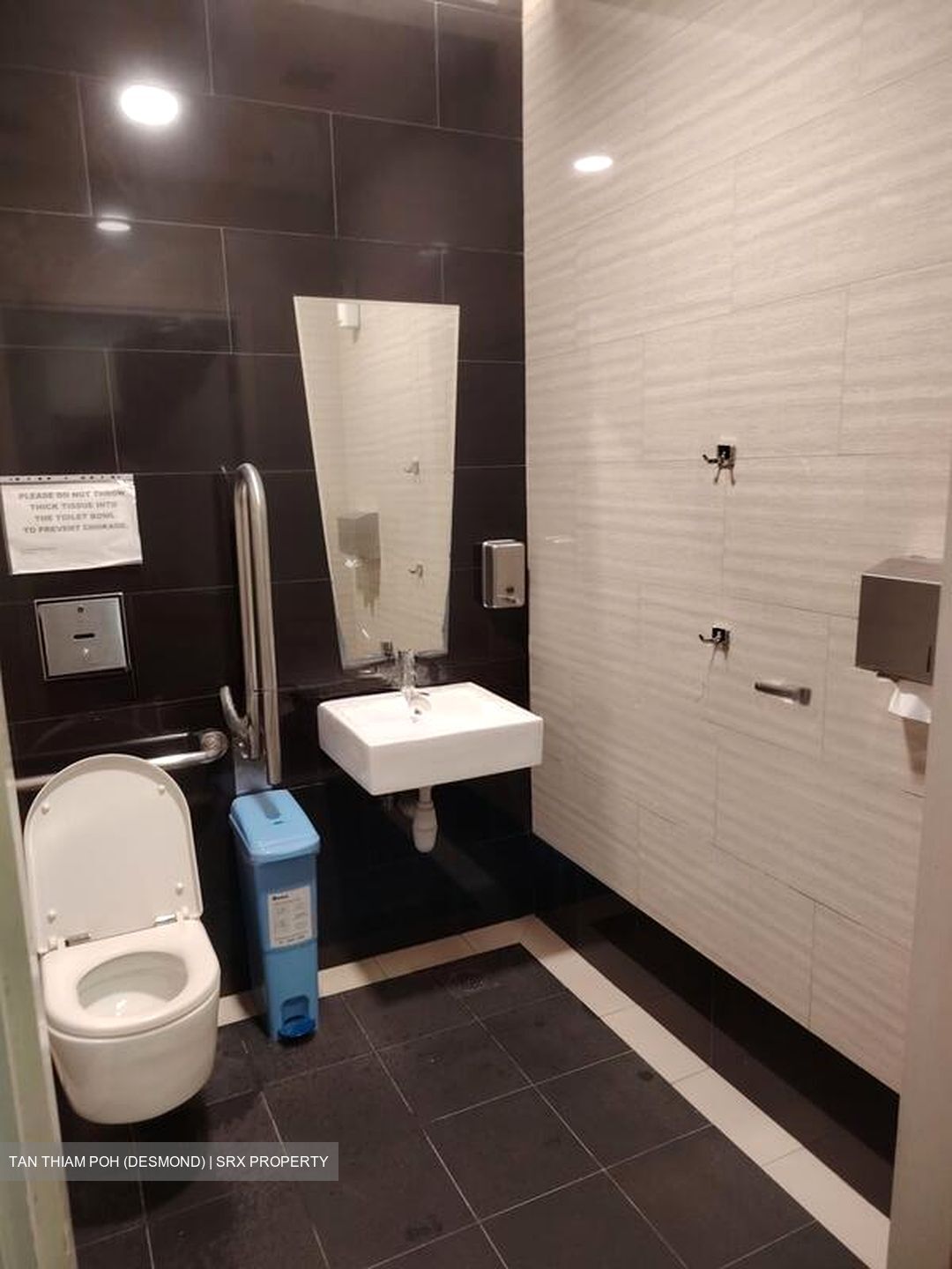 Tahir Building (D1), Office #573436321